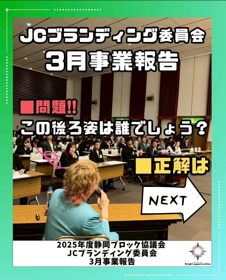 LINE_ALBUM_表紙一枚ずつ_251004_14