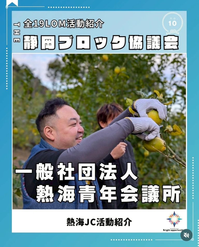 LINE_ALBUM_表紙一枚ずつ_251004_2