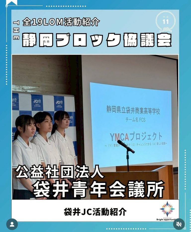 LINE_ALBUM_表紙一枚ずつ_251004_3