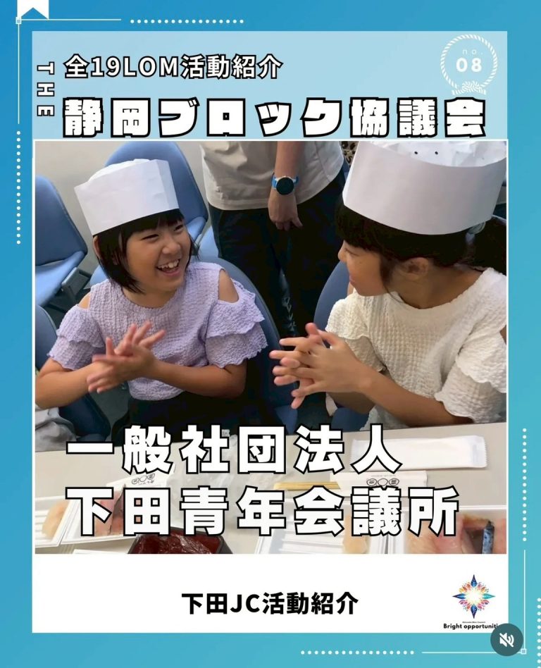 LINE_ALBUM_表紙一枚ずつ_251004_4