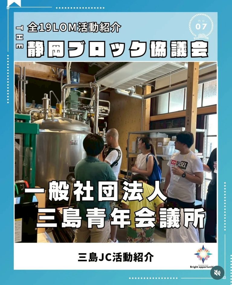 LINE_ALBUM_表紙一枚ずつ_251004_5