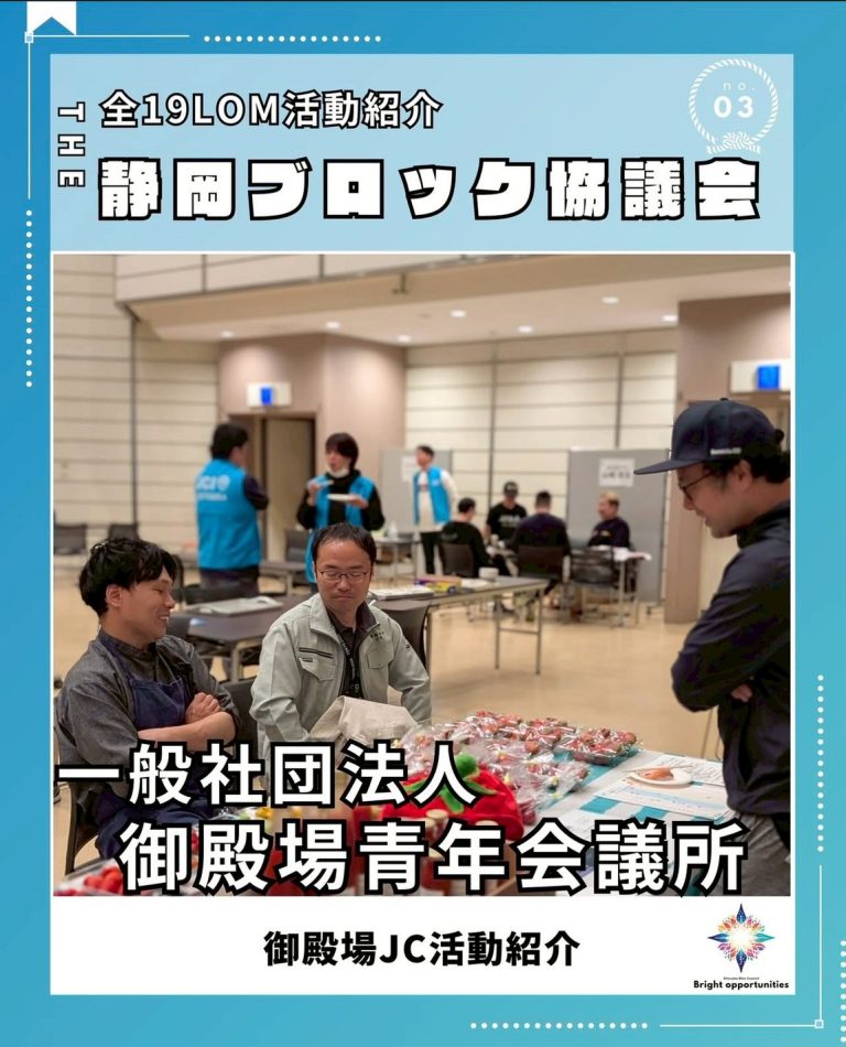 LINE_ALBUM_表紙一枚ずつ_251004_9