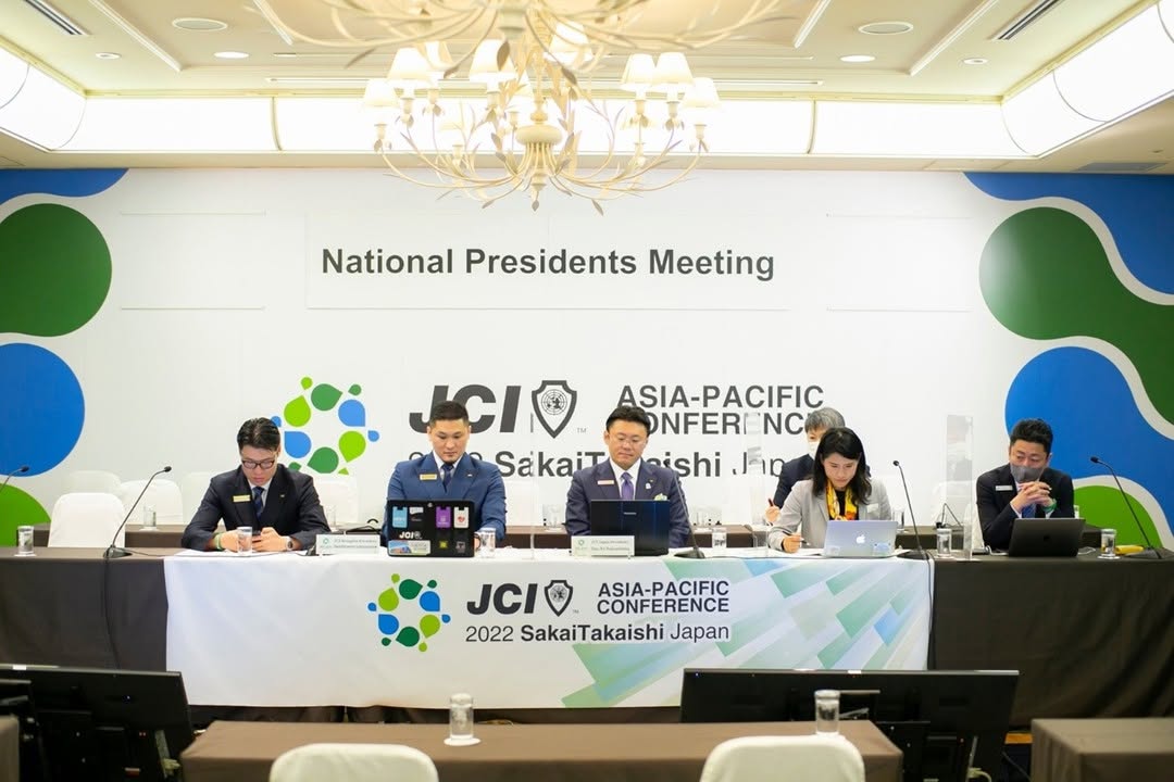 各国会頭会議