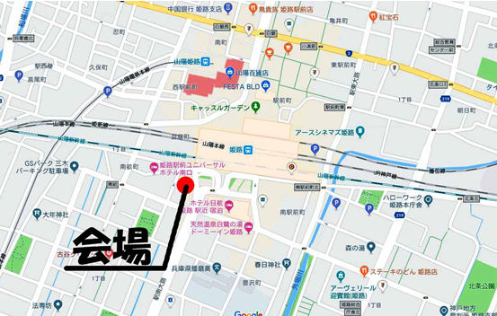 会場地図