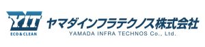 ヤマダインフラテクノス