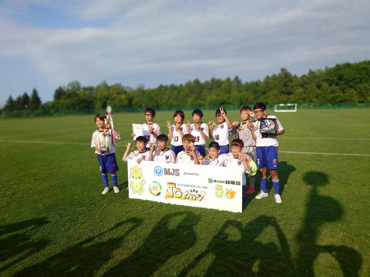 優勝チーム集合写真