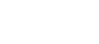 まずはプラっと