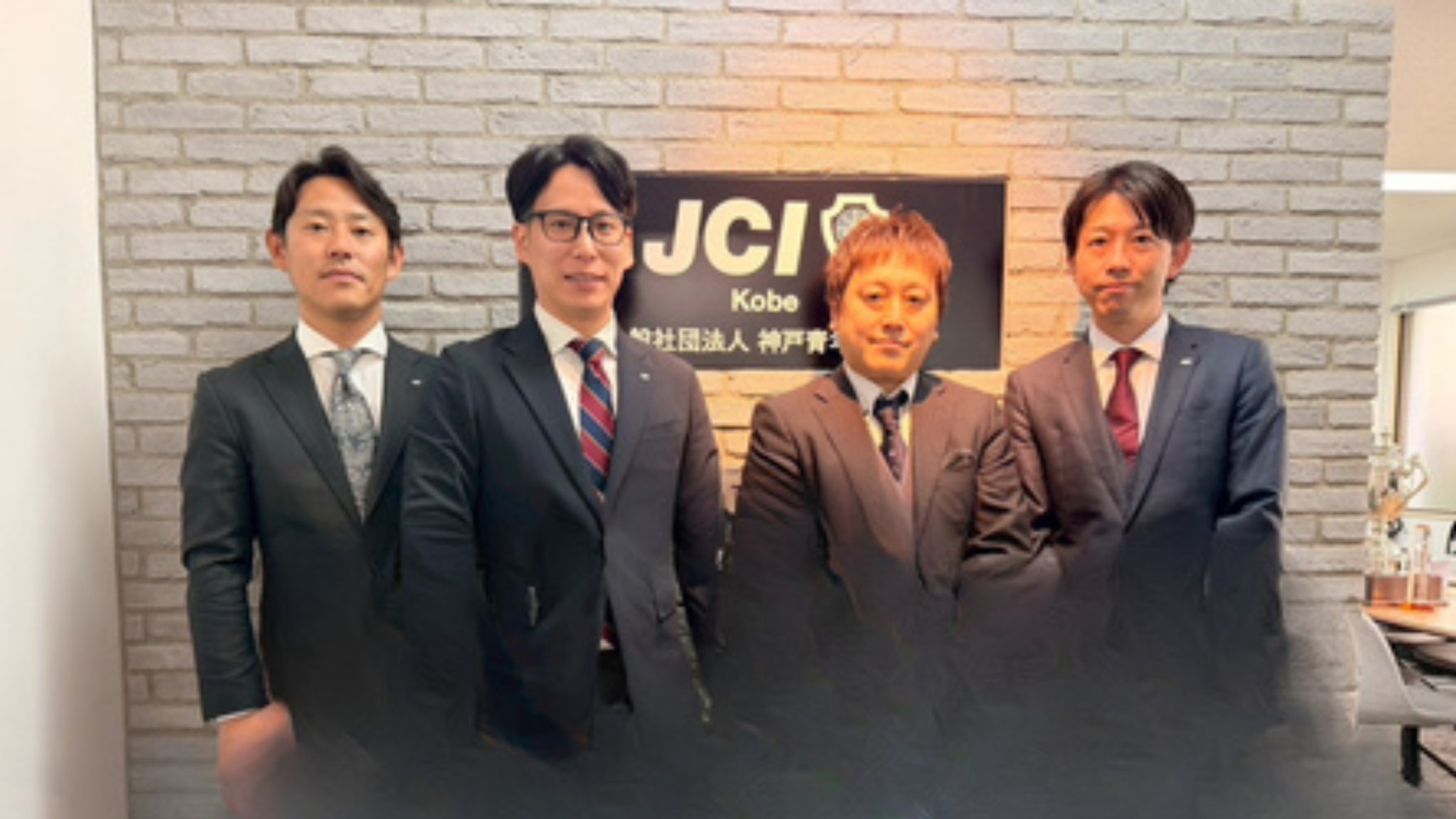 神戸JCインタビュー