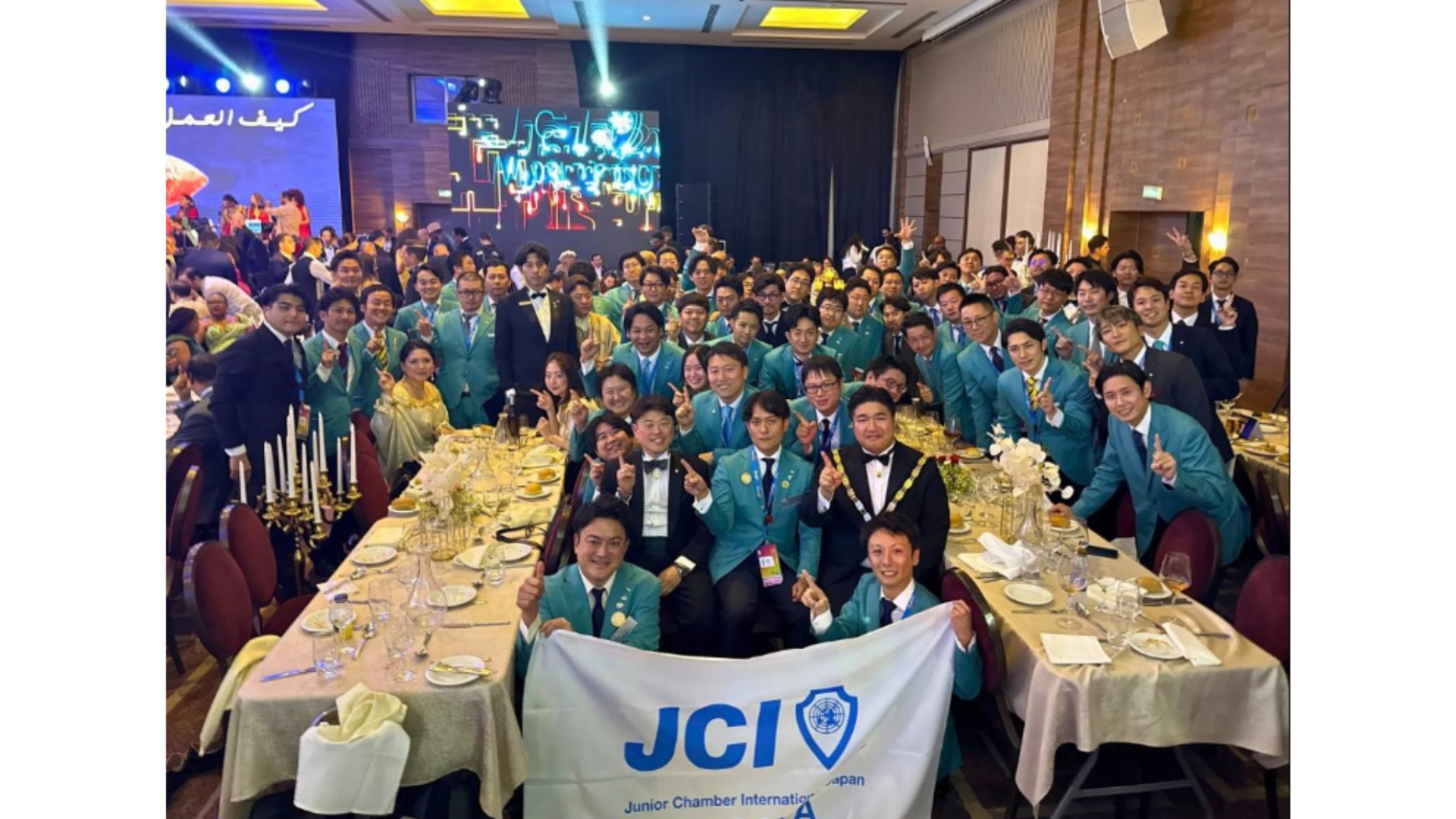 名古屋JC