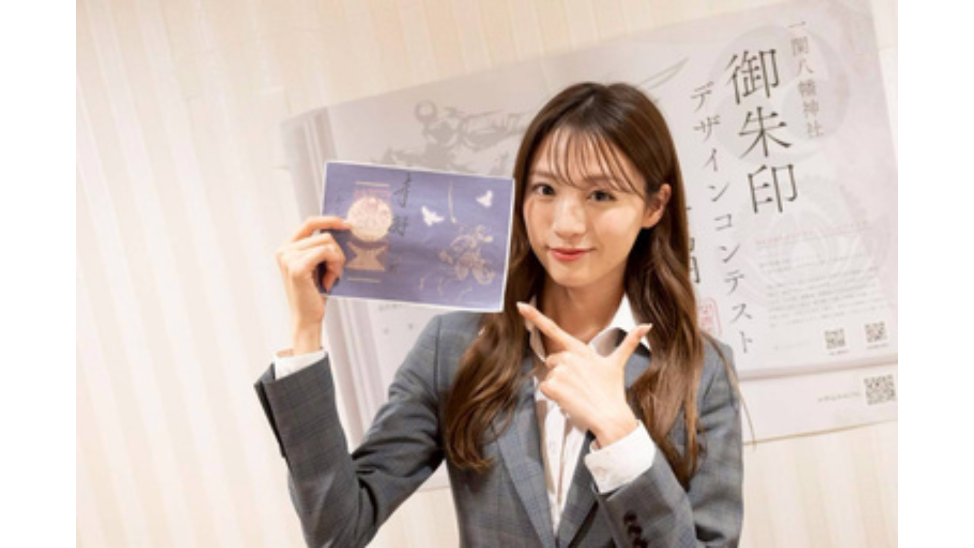 一関JC