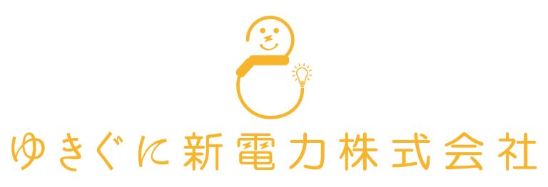 230829_yukiden-web2
