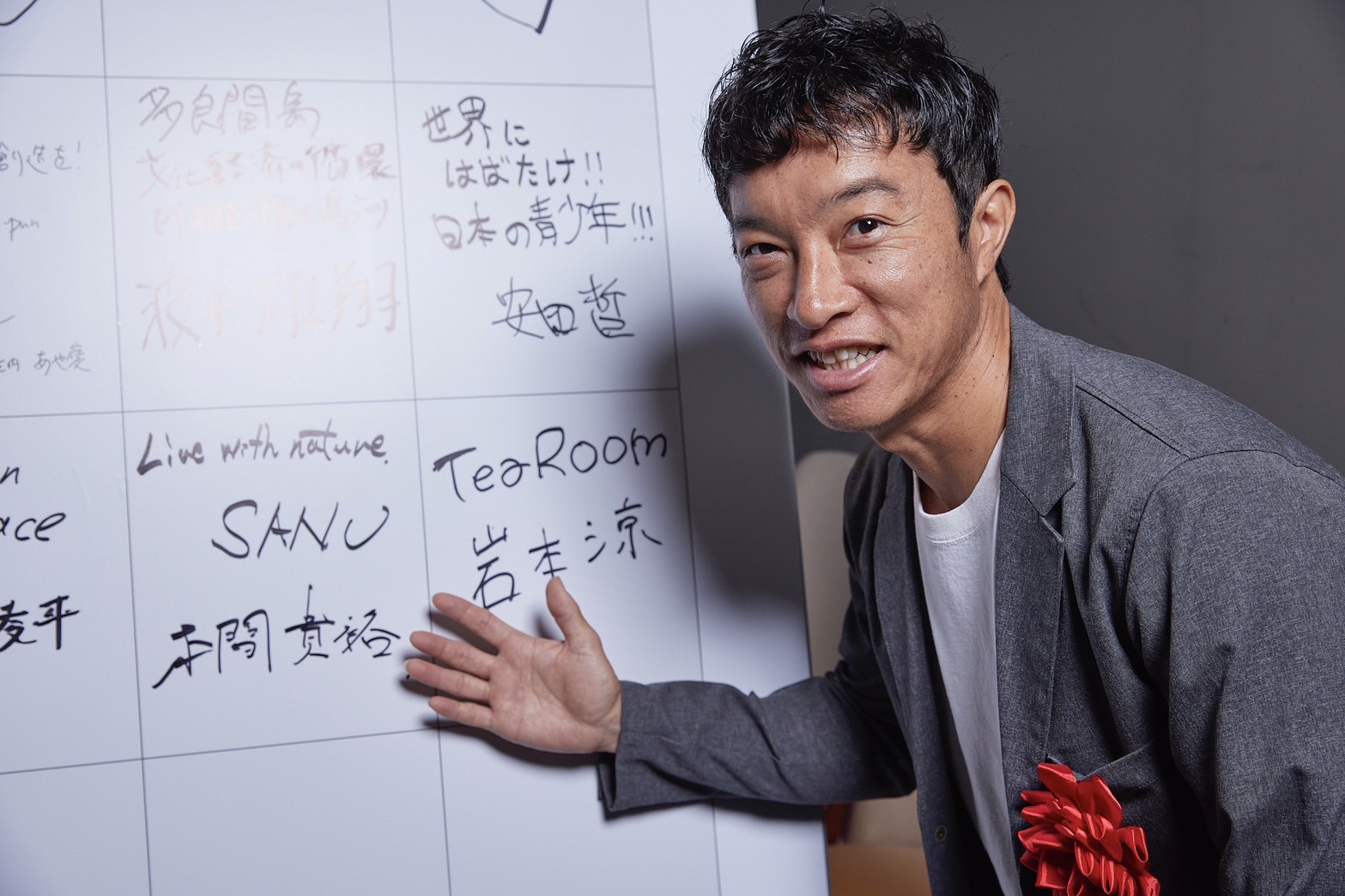 JCI JAPAN TOYP 2024 準グランプリ 本間 貴裕 - toyp