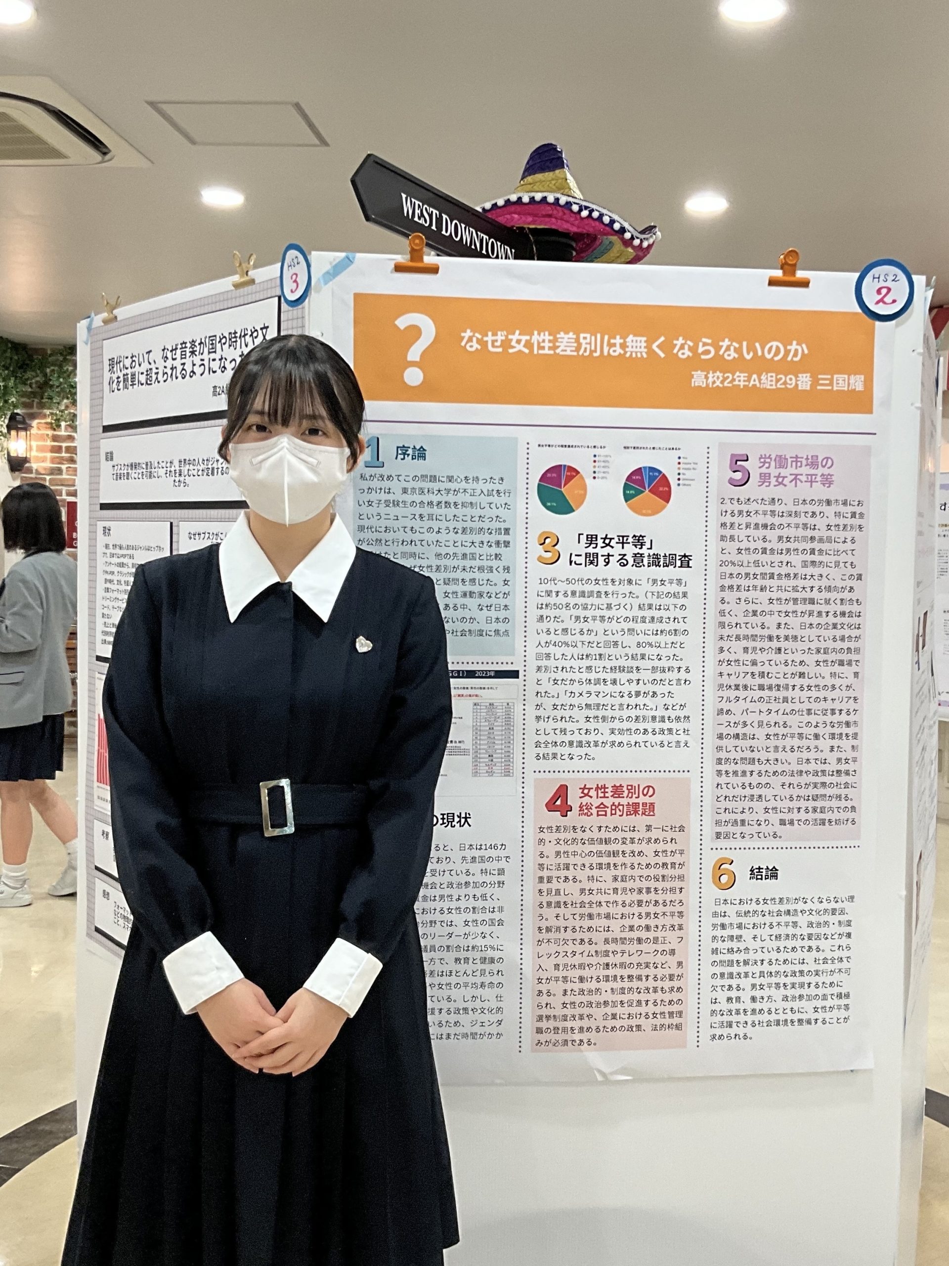 face_20250331_224709_61076