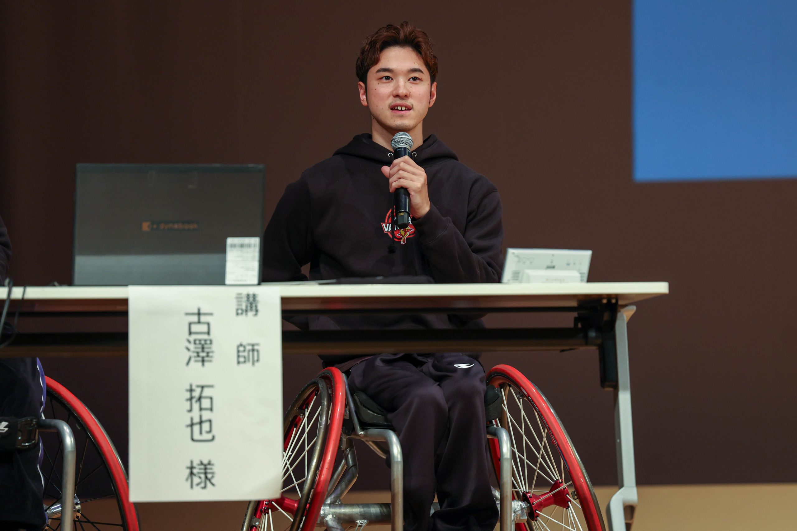 古澤拓也_4