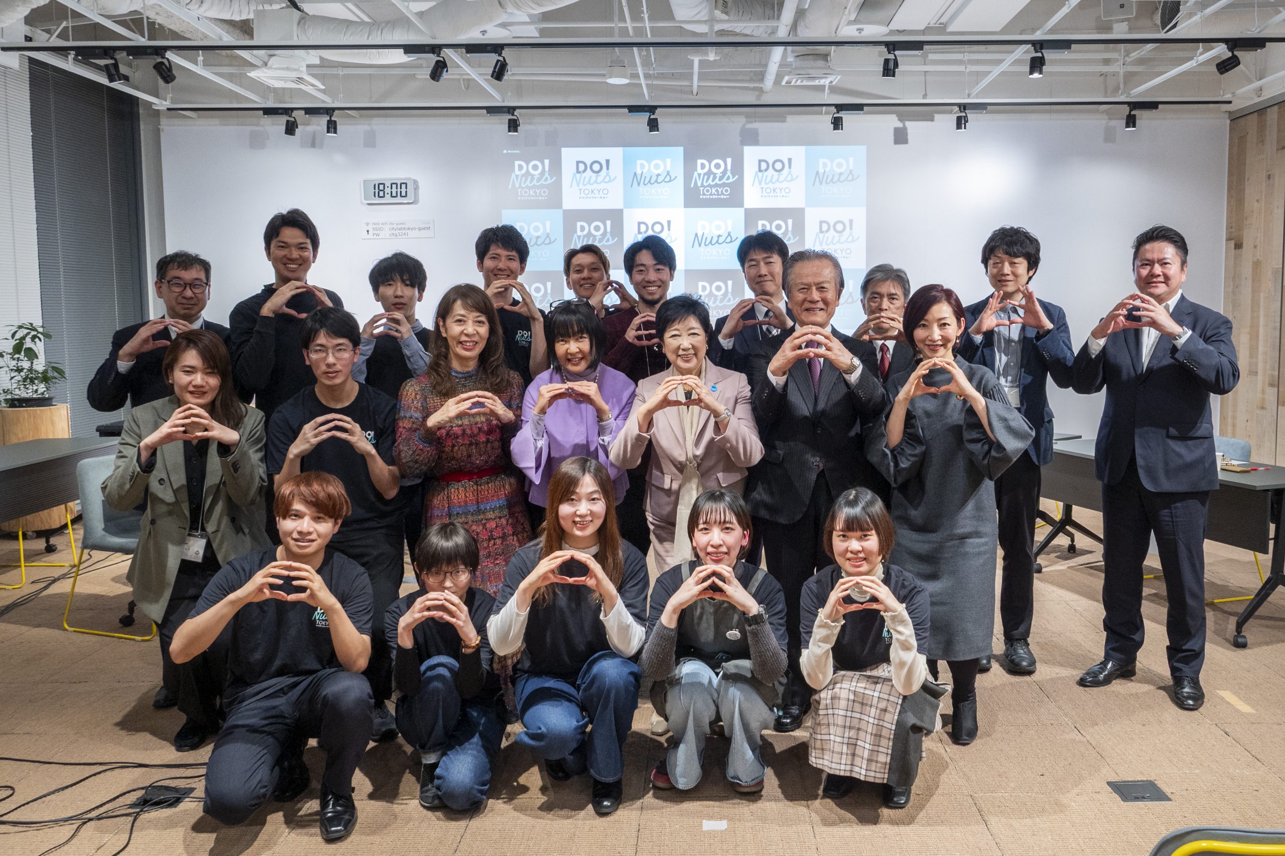 東京都環境局ピッチイベント_ForGood_小松航大