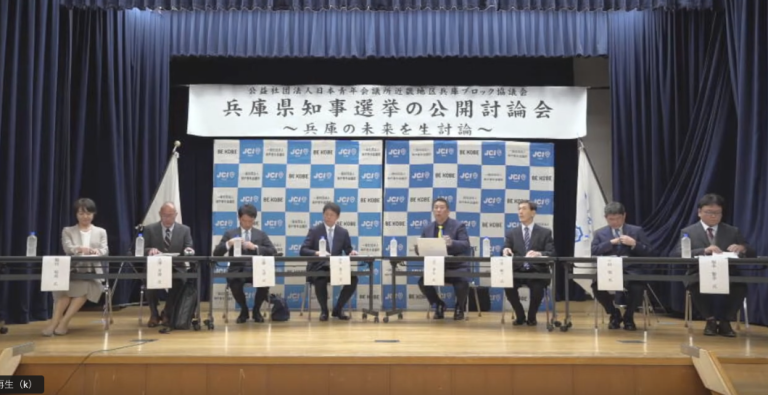 スクリーンショット 2024-10-28 19.48