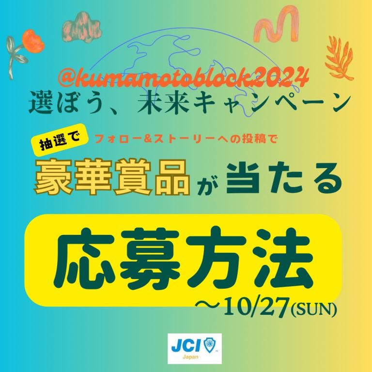 S__10215778