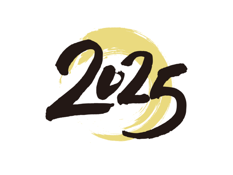 2025eyecatch