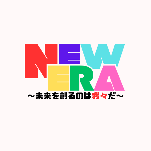 N (1)