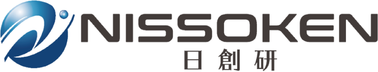 日創研
