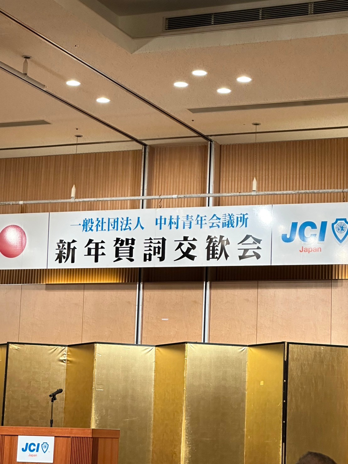 大口取引歓迎中！ 大口取引歓迎中様専用 213.215.216セット - メルカリ