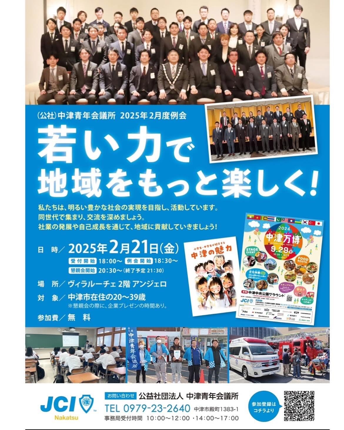 1C31144F-D731-438C-AFCC-