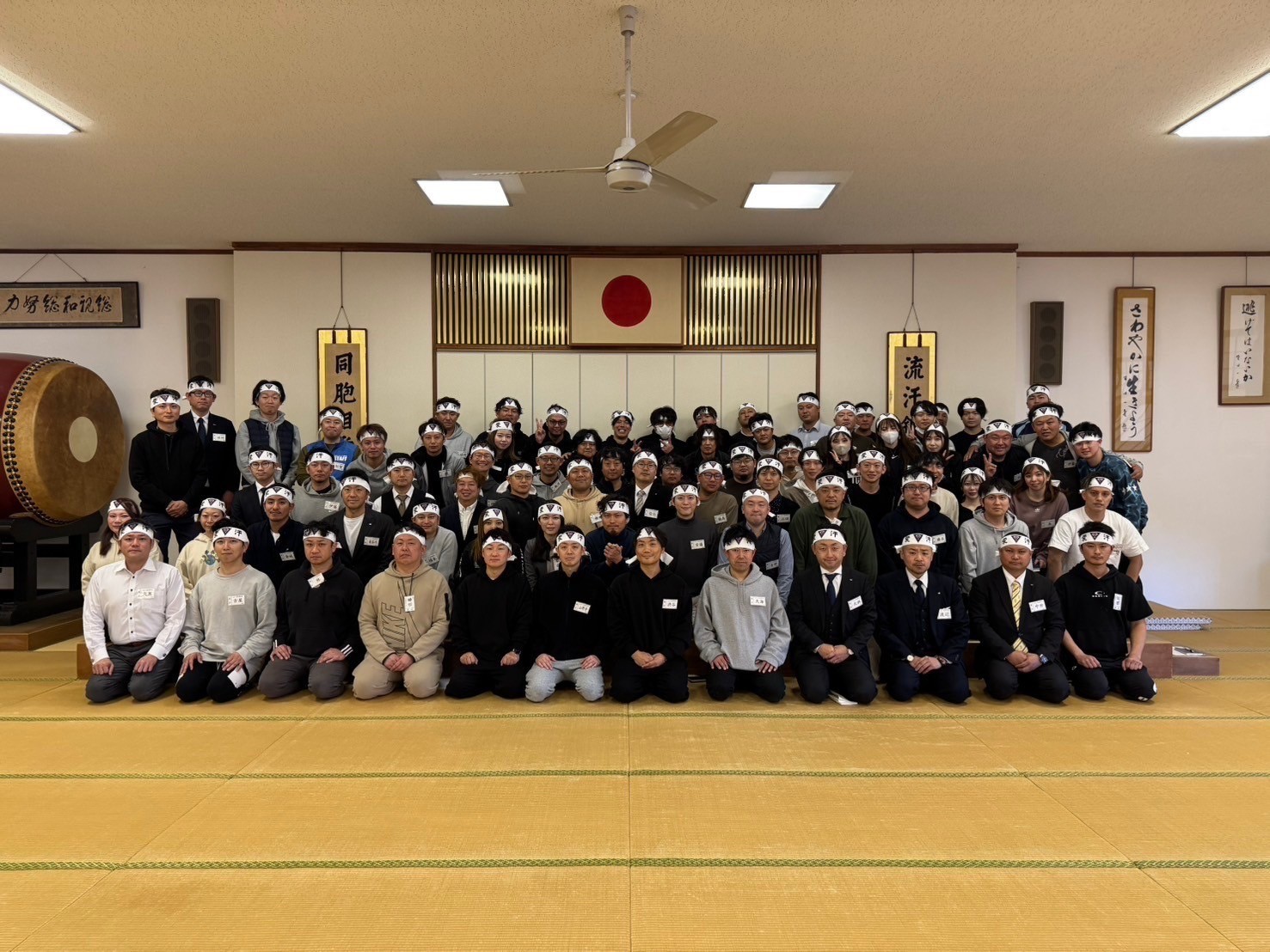 修養団研修に出席しました。 - 公益社団法人日本青年会議所 本会