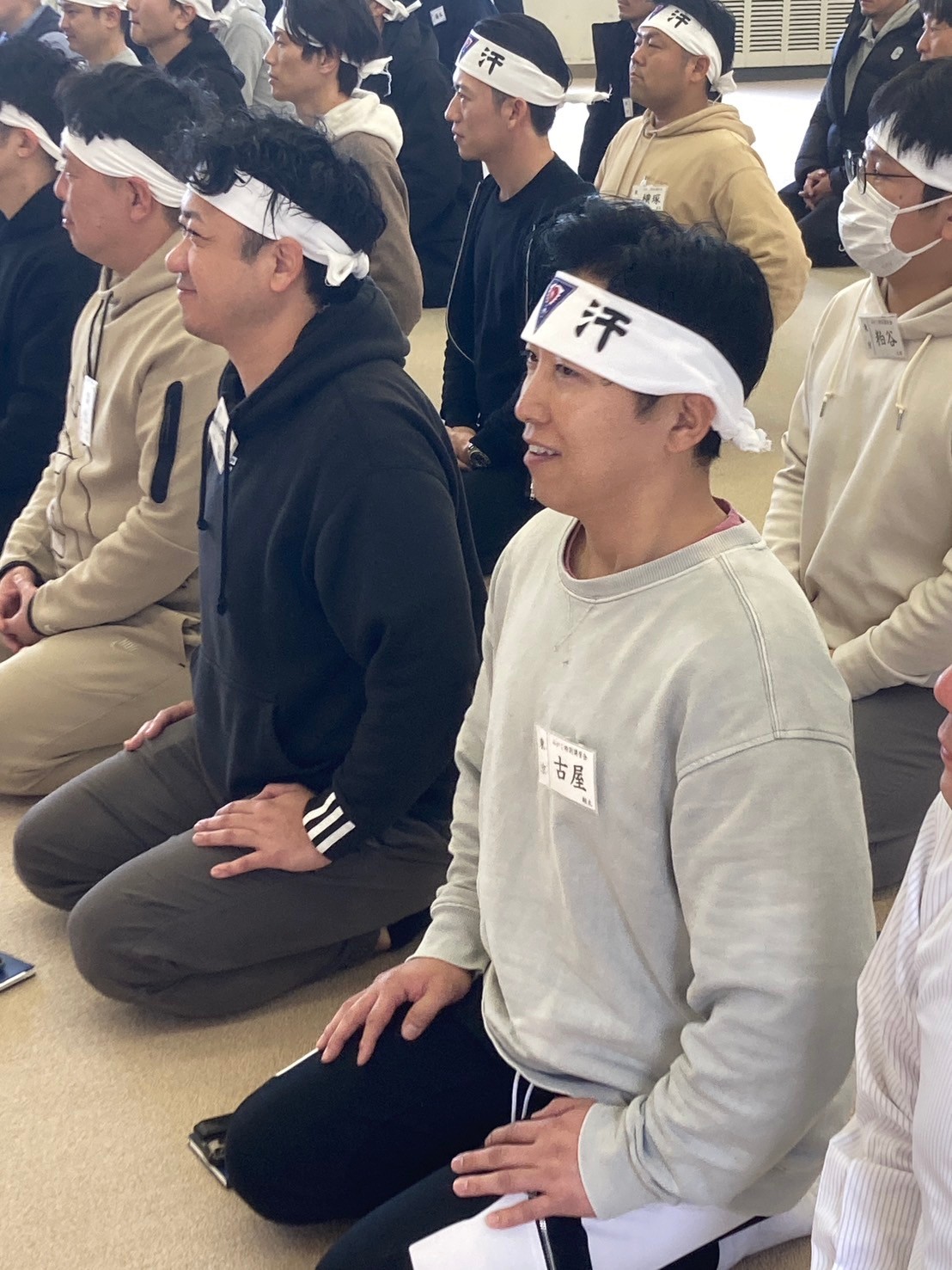 修養団研修に出席しました。 - 公益社団法人日本青年会議所 本会