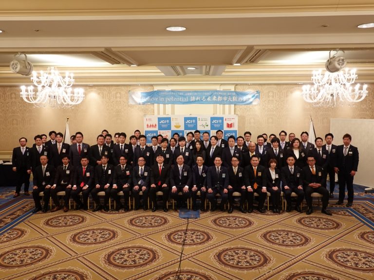 LINE_ALBUM_会員会議所会議2025年1月30日_250201_3