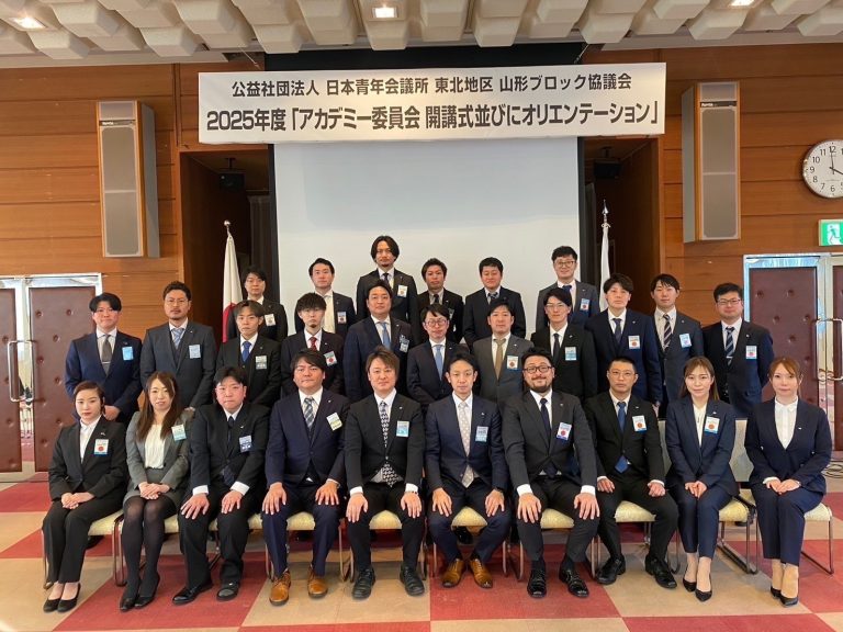 LINE_ALBUM_開講式並びにオリエンテーション20250201_250204_1