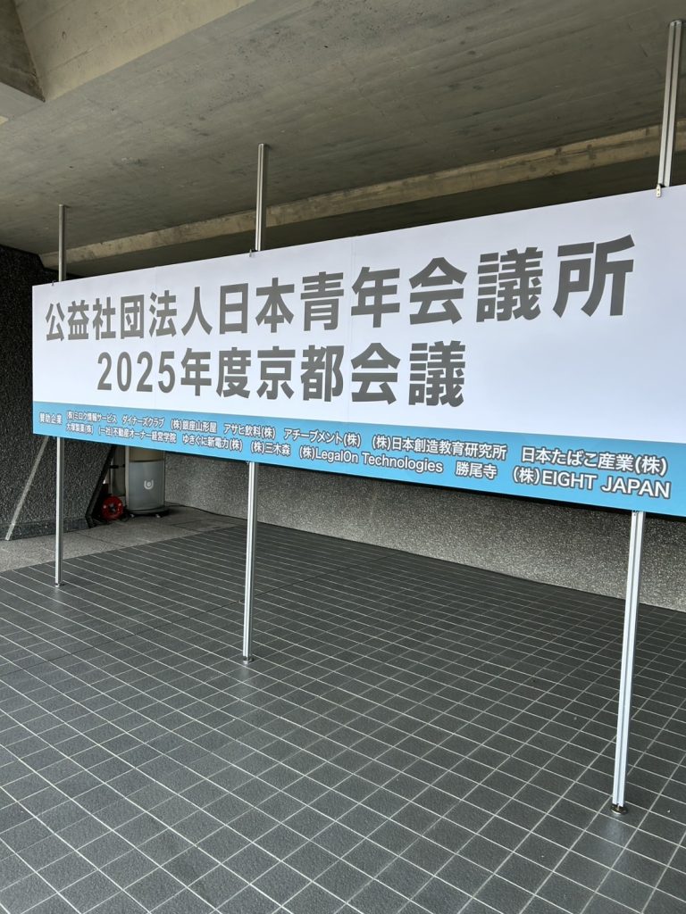 S__23289858_0