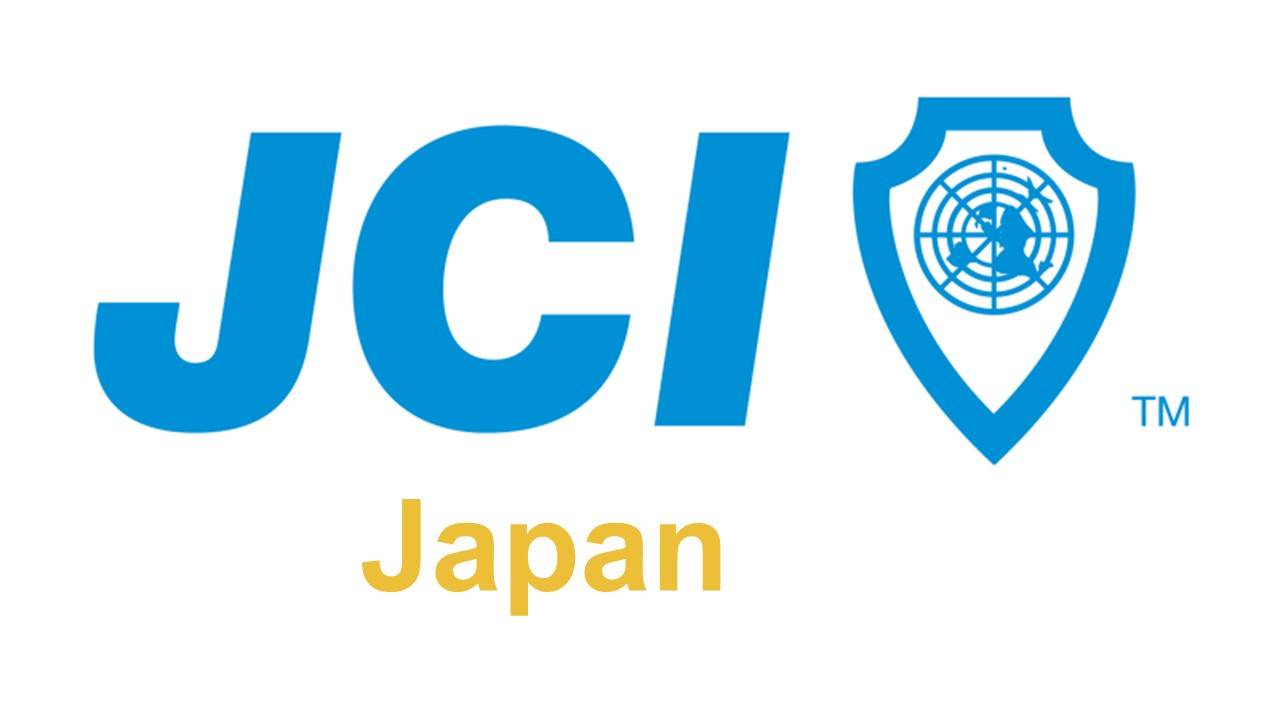 sirohame ＪＳ小学生　自撮り　エロ 公益社団法人日本青年会議所 本会