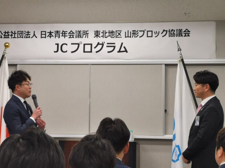 LINE_ALBUM_JCプログラム2025317@寒河江_250318_3