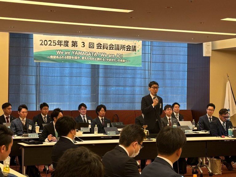 LINE_ALBUM_第3回会員会議所会議@東京_250404_1