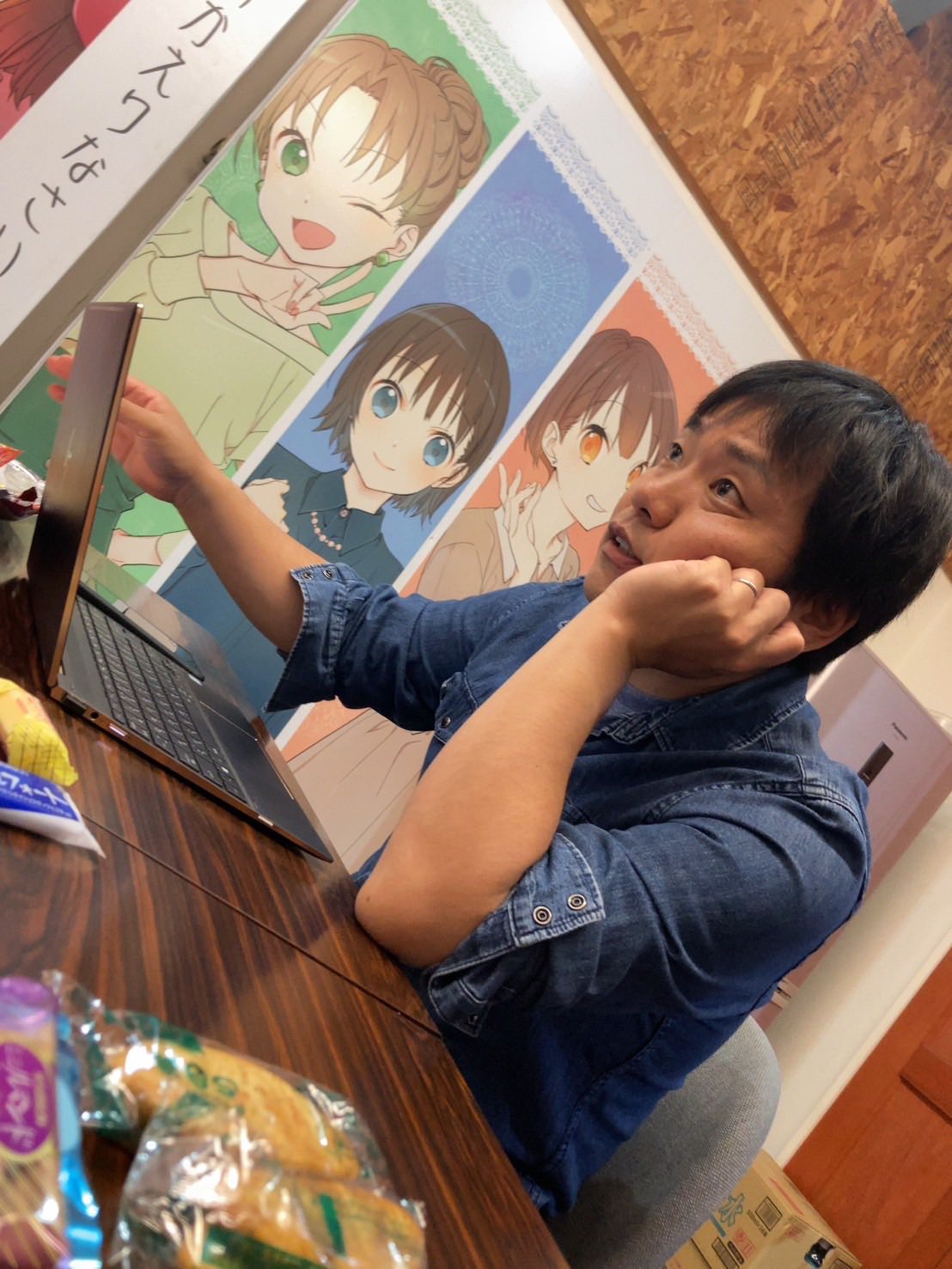 系統講義　ぴの様 492706980_731088592600774_6634
