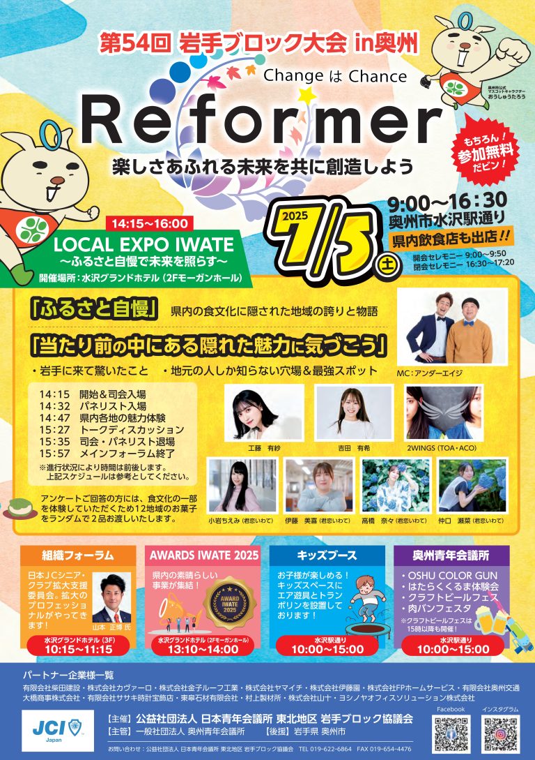 5-tirasi ver5_1