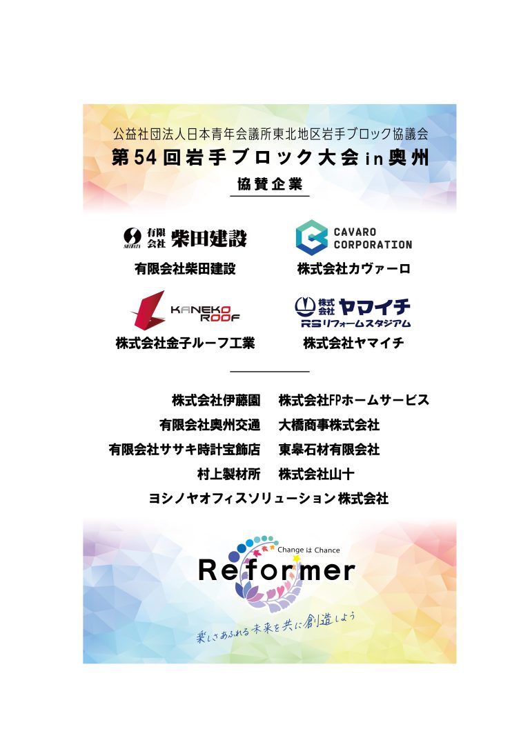 無題_1_1