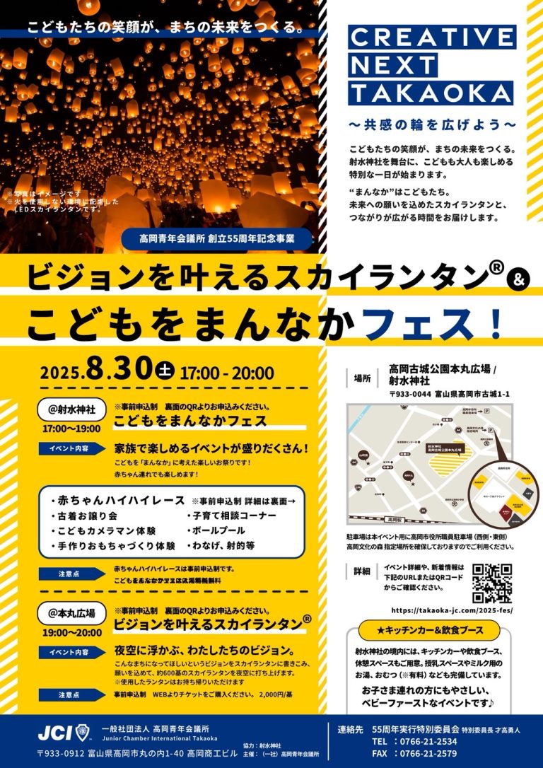 S__869031991