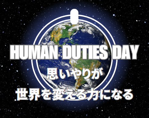 アイきゃっし
