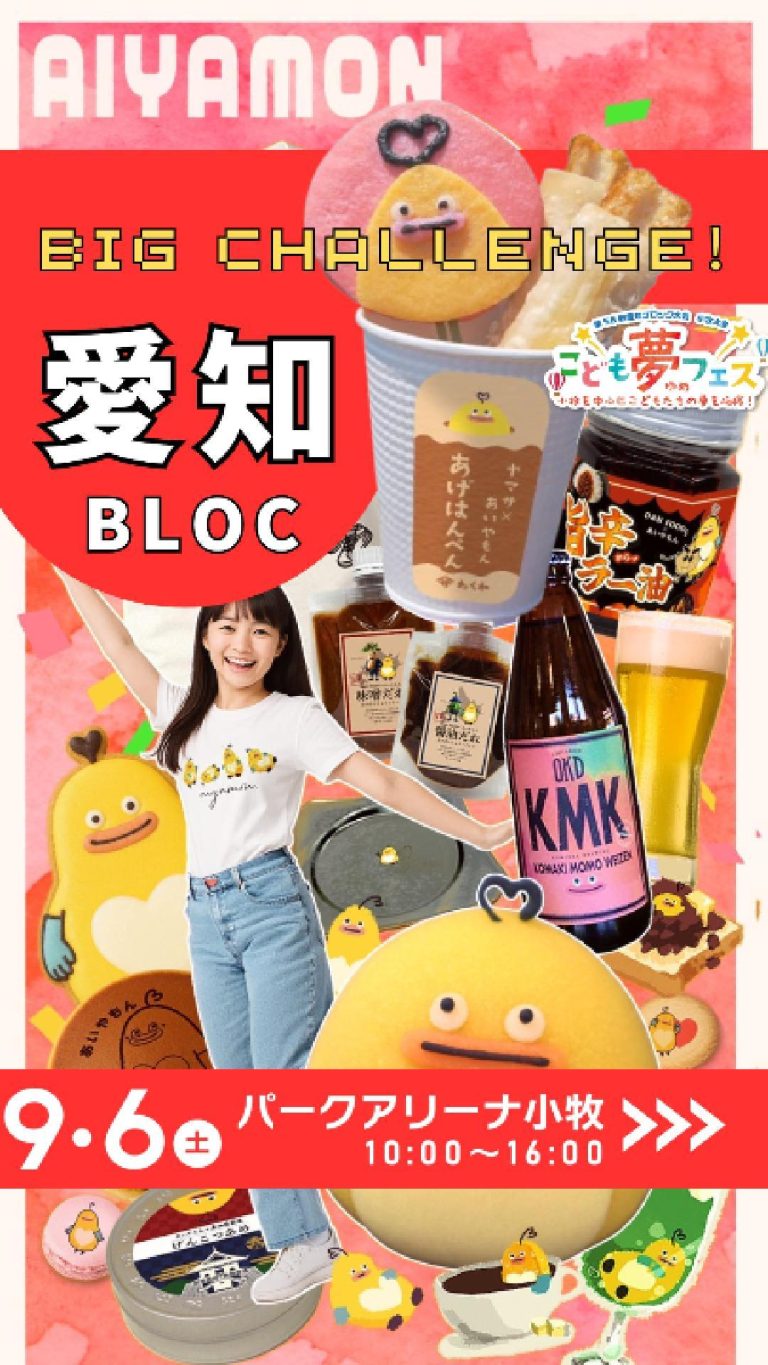 0818-Cover