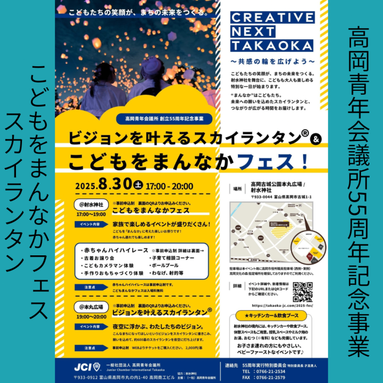 A7BFDF8B-A9BE-4195-9EDE-A01D71E25428