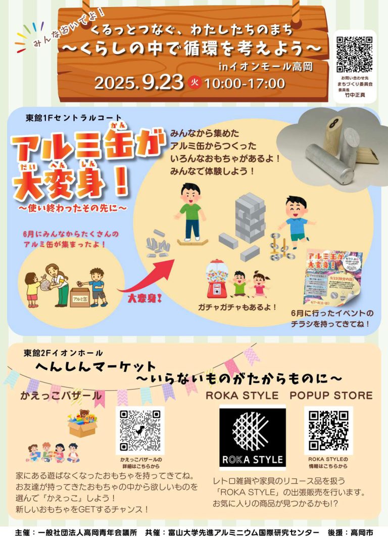 S__869801989