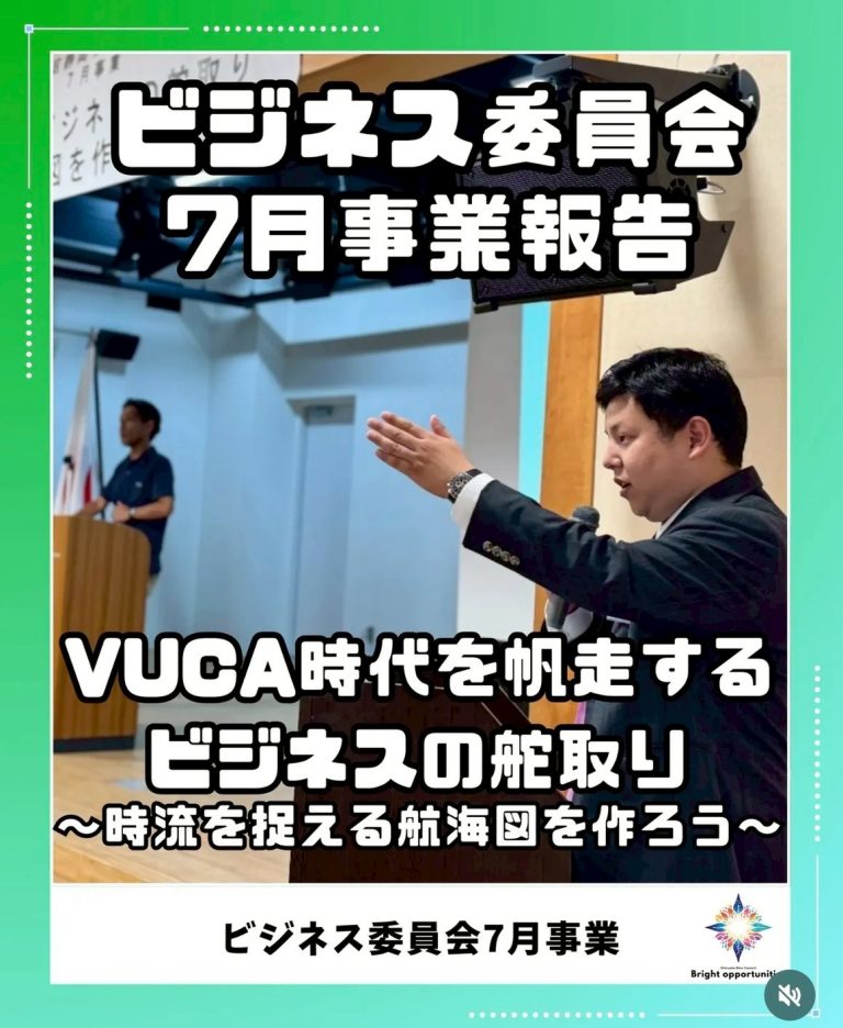 LINE_ALBUM_表紙一枚ずつ_251004_7