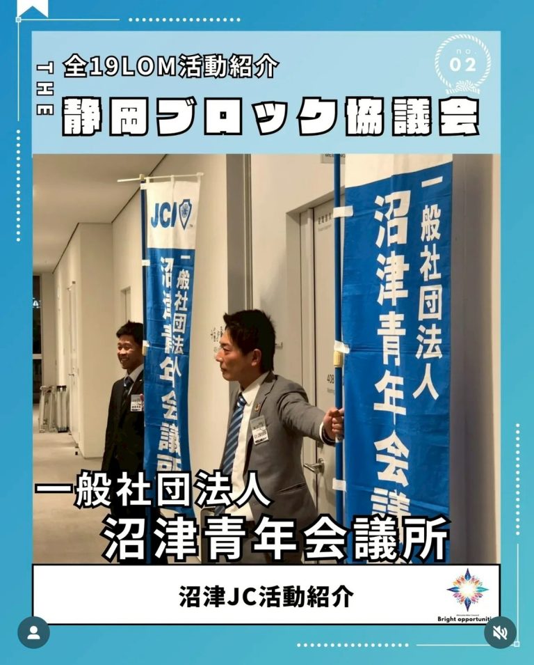 LINE_ALBUM_表紙一枚ずつ_251004_8