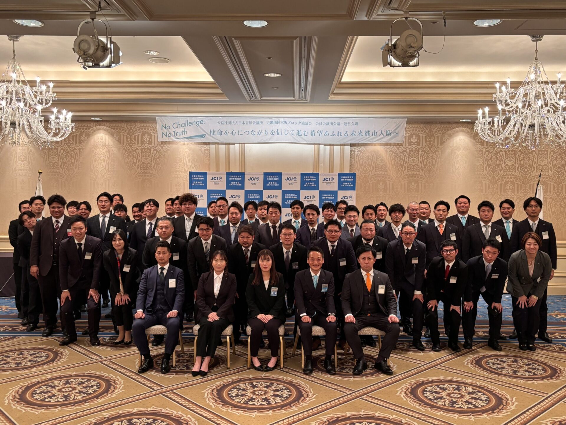 公の場での発言・インタビュー報道記録