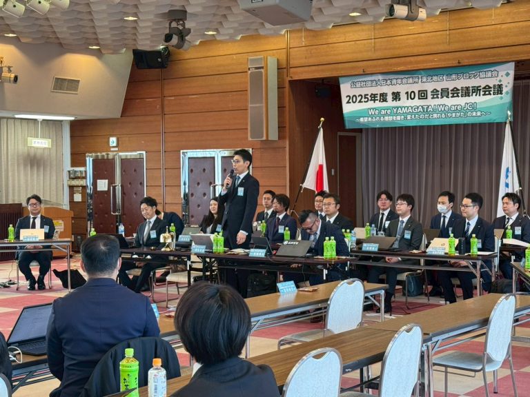 LINE_ALBUM_第10回会員会議所会議@酒田➕卒業式_251205_9